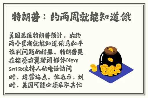 蘑菇视频观看历史